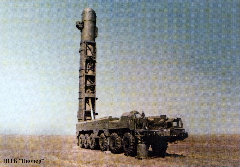 Мобильный грунтовый ракетный комплекс "Пионер"
