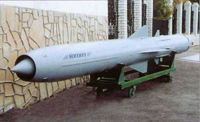 Противокорабельная сверхзвуковая крылатая ракета "Яхонт"