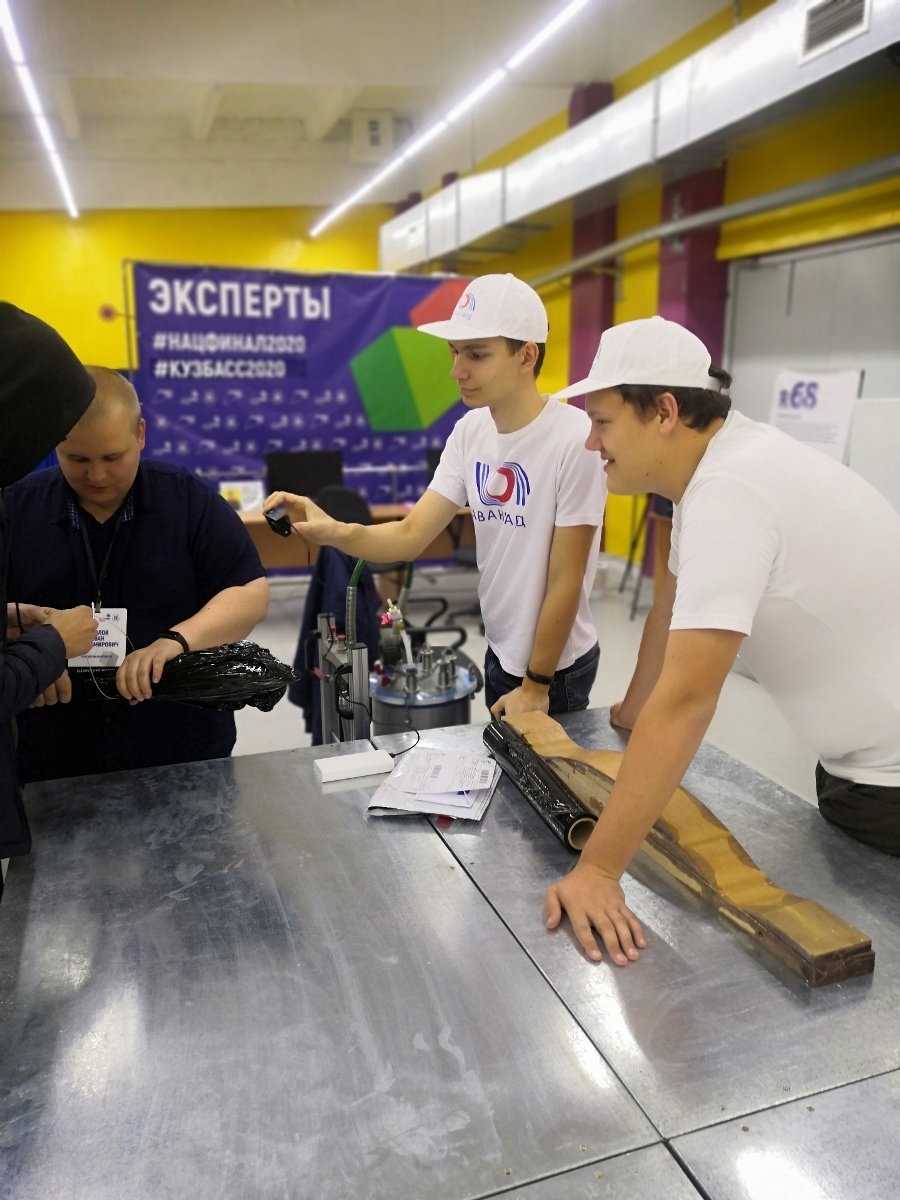 VIII Национального чемпионата «Молодые профессионалы» (WorldSkills Russia)
