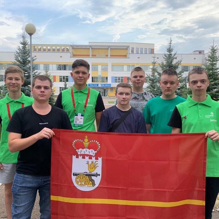 Финал IX Национальный чемпионат «Молодые профессионалы» (WorldSkills Russia) – 2021