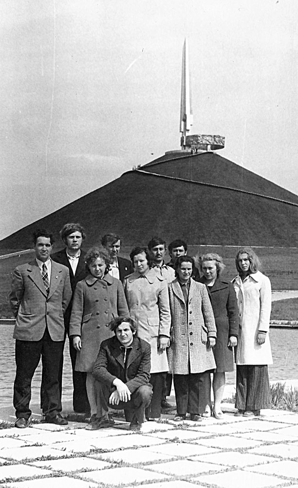 1976 г. Поездка в Минск