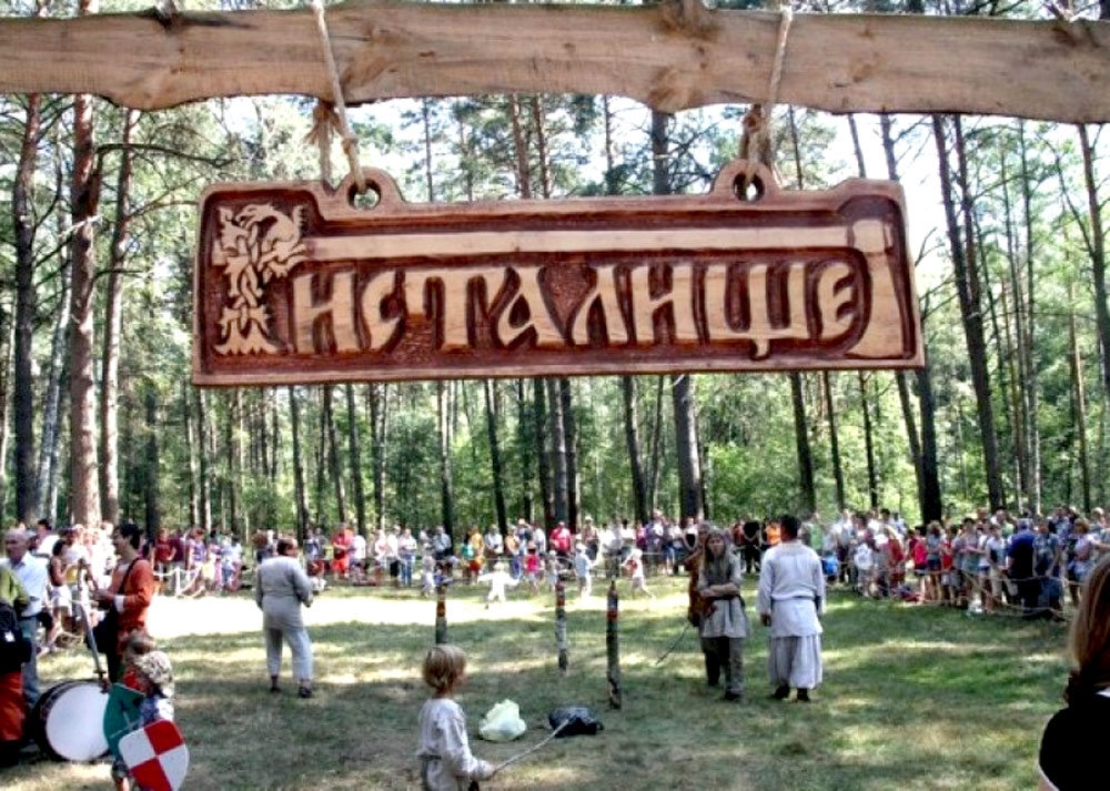 X юбилейный фестиваль исторической реконструкции и славянской культуры. Поездка от профсоюза